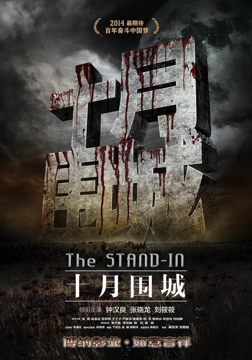 怎么买假的日本新潟产业大学文凭毕业证